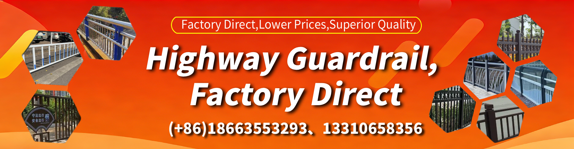 Nunavut Highway Guardrail Manufacturer - W-Beam Crash Barrier Supplier